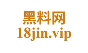 联系信息